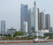 Альбом отзыва "ФУЧЖОУ-современный древний город"