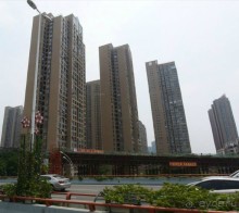 Альбом отзыва "ФУЧЖОУ-современный древний город"