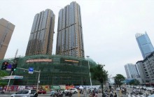 ФУЧЖОУ-современный древний город