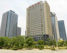 Альбом отзыва "ФУЧЖОУ-современный древний город"