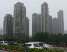 Альбом отзыва "ФУЧЖОУ-современный древний город"