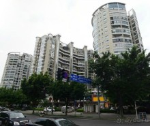 Альбом отзыва "ФУЧЖОУ-современный древний город"