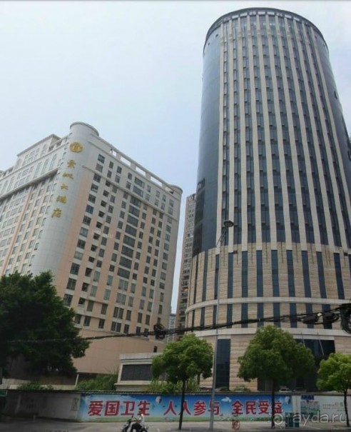 ФУЧЖОУ-современный древний город