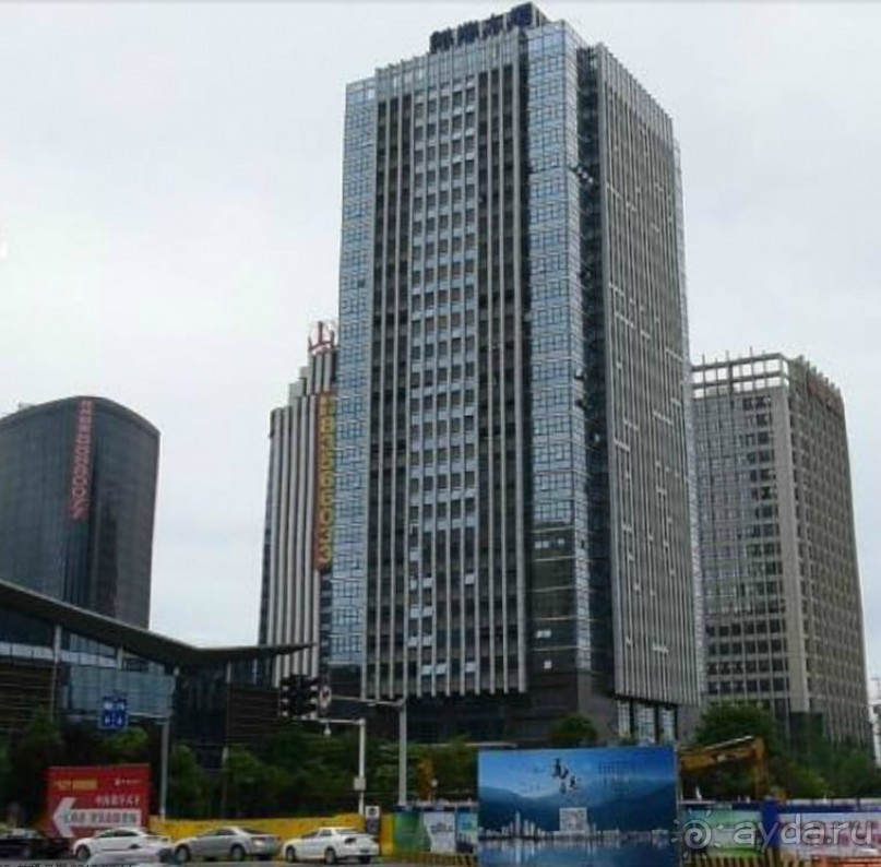 ФУЧЖОУ-современный древний город