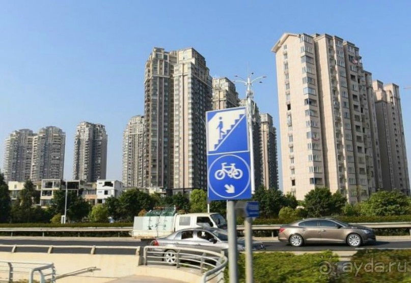 ФУЧЖОУ-современный древний город