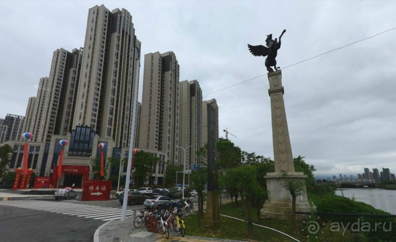 ФУЧЖОУ-современный древний город