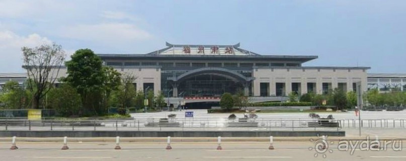 ФУЧЖОУ-современный древний город