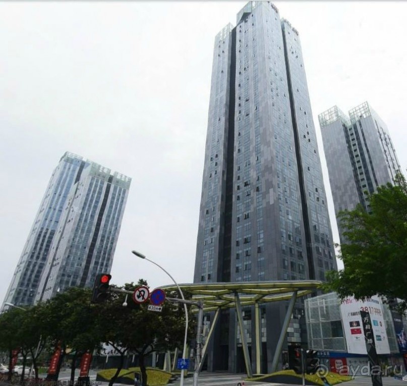 ФУЧЖОУ-современный древний город