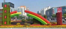 ГАНЬЧЖОУ-столица вольфрама