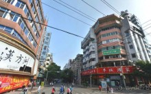 ГАНЬЧЖОУ-столица вольфрама