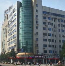 ГАНЬЧЖОУ-столица вольфрама