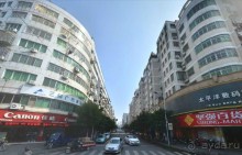 ГАНЬЧЖОУ-столица вольфрама