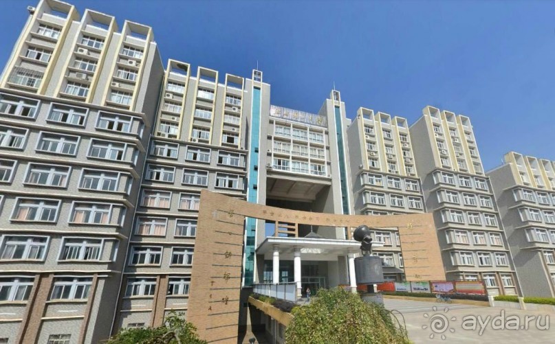 ГАНЬЧЖОУ-столица вольфрама