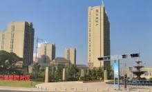 ГАНЬЧЖОУ-столица вольфрама