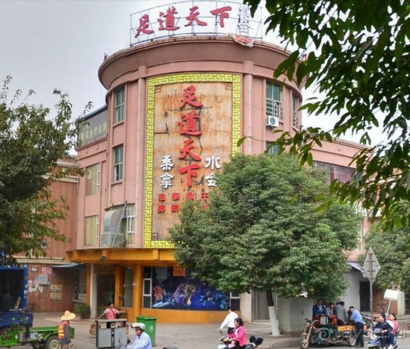 ГАНЬЧЖОУ-столица вольфрама