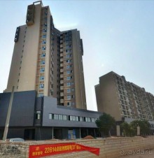 ГАНЬЧЖОУ-столица вольфрама