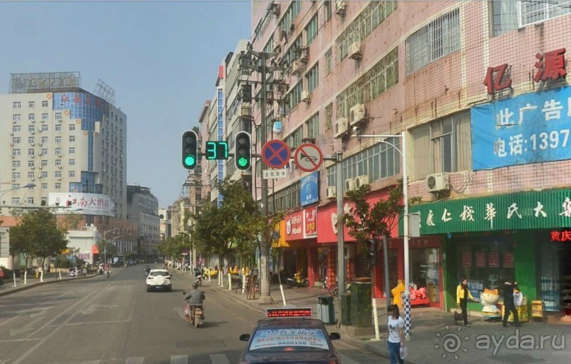 ГАНЬЧЖОУ-столица вольфрама