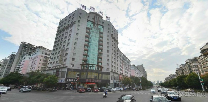 ГАНЬЧЖОУ-столица вольфрама