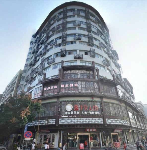 ГАНЬЧЖОУ-столица вольфрама