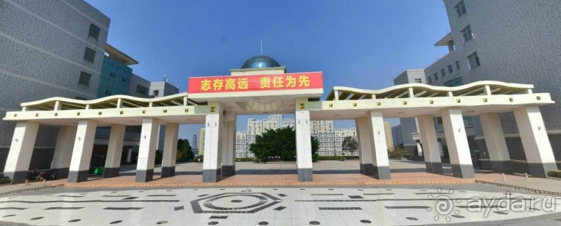 ГАНЬЧЖОУ-столица вольфрама