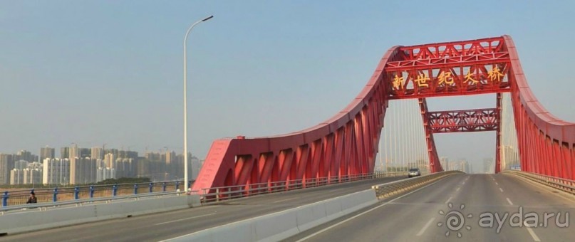 ГАНЬЧЖОУ-столица вольфрама