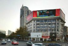 ИЧАН-ворота Сычуаньской котоловины