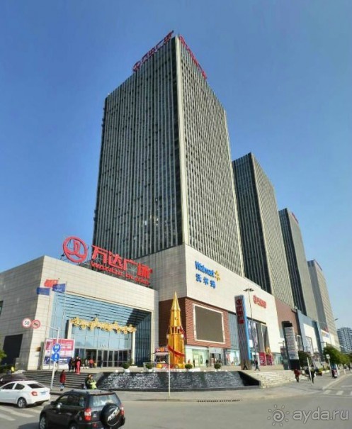 ИЧАН-ворота Сычуаньской котоловины