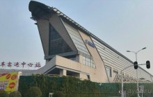 ИЧАН-ворота Сычуаньской котоловины