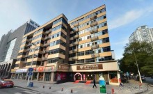 ИЧАН-ворота Сычуаньской котоловины