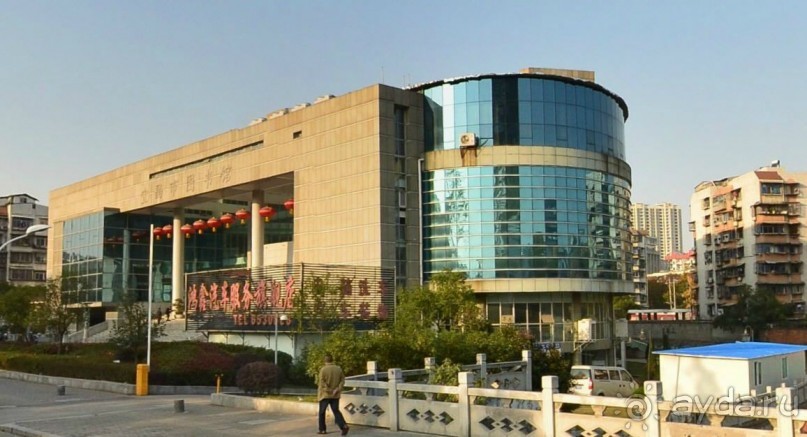 ИЧАН-ворота Сычуаньской котоловины