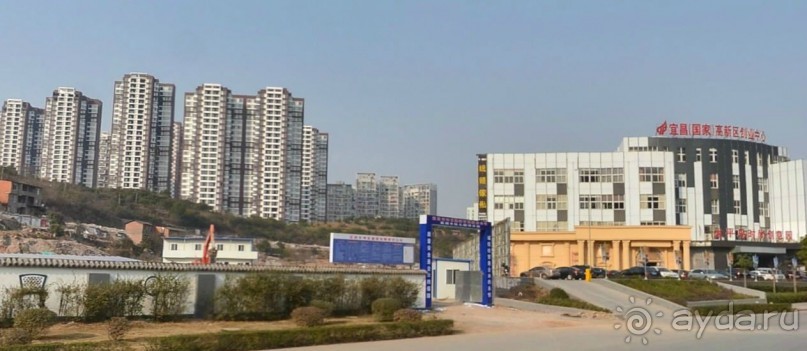 ИЧАН-ворота Сычуаньской котоловины