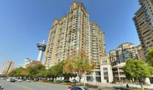 ИЧАН-ворота Сычуаньской котоловины