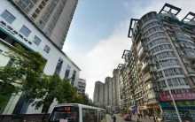 ИЧАН-ворота Сычуаньской котоловины