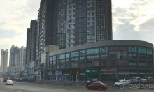 ИЧАН-ворота Сычуаньской котоловины