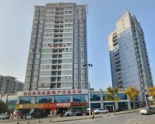 ИЧАН-ворота Сычуаньской котоловины