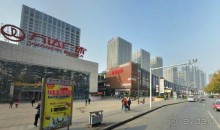 ИЧАН-ворота Сычуаньской котоловины