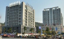 ИЧАН-ворота Сычуаньской котоловины