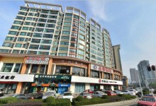 ИЧАН-ворота Сычуаньской котоловины