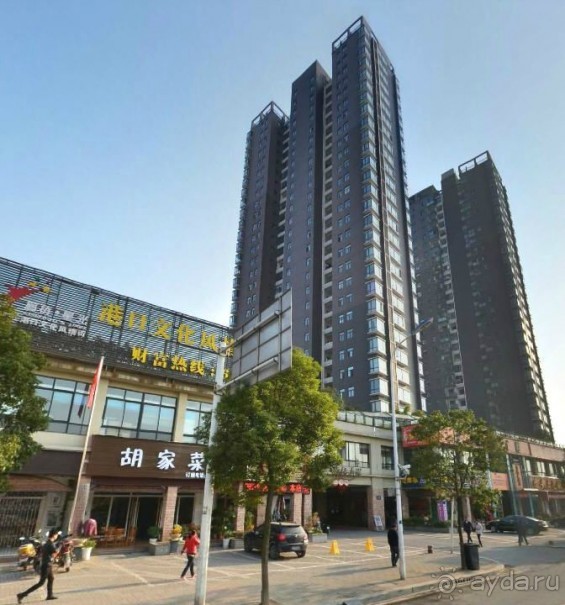 ИЧАН-ворота Сычуаньской котоловины