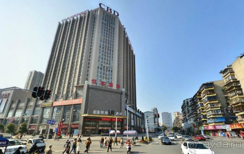 ИЧАН-ворота Сычуаньской котоловины