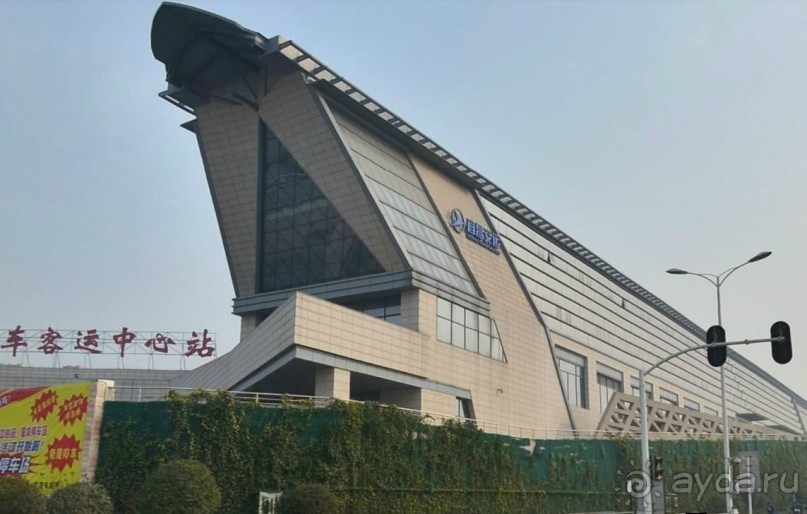 ИЧАН-ворота Сычуаньской котоловины