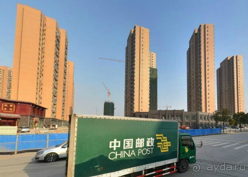 ИЧАН-ворота Сычуаньской котоловины