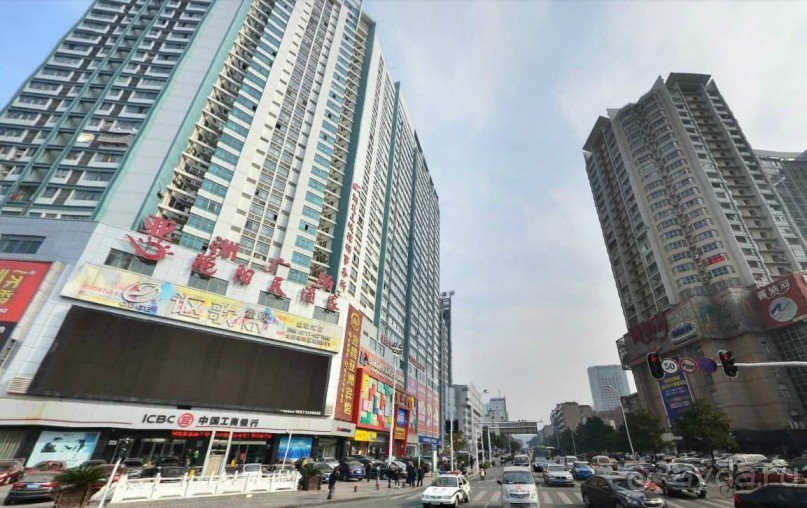 ИЧАН-ворота Сычуаньской котоловины