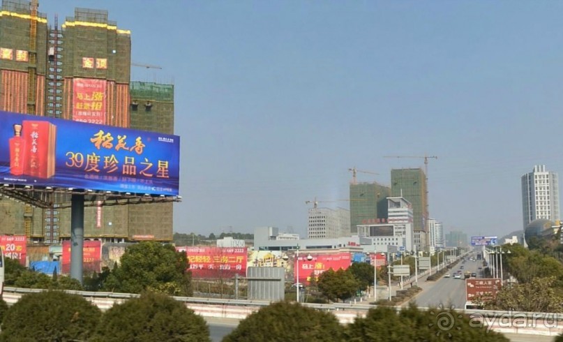 ИЧАН-ворота Сычуаньской котоловины