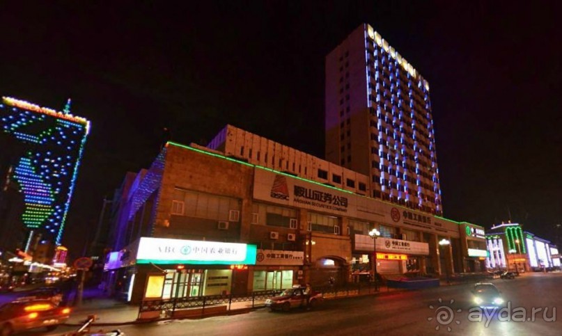 АНЬШАНЬ-где Сад Нефритового Будды