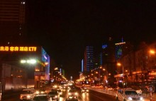 АНЬШАНЬ-где Сад Нефритового Будды