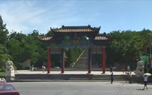 АНЬШАНЬ-где Сад Нефритового Будды