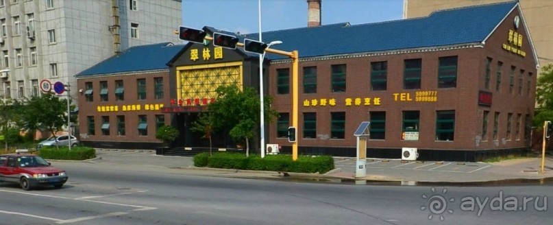 АНЬШАНЬ-где Сад Нефритового Будды