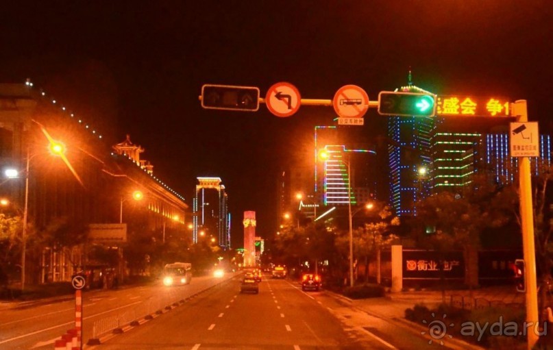 АНЬШАНЬ-где Сад Нефритового Будды