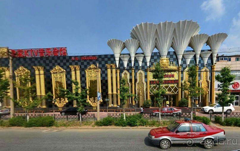 АНЬШАНЬ-где Сад Нефритового Будды